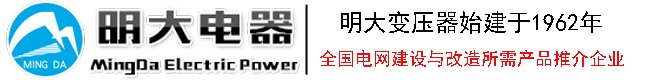 山东金年会金字招牌诚信至上股份有限公司